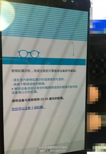 galaxy-note-7-iris-scanner-limitations-2