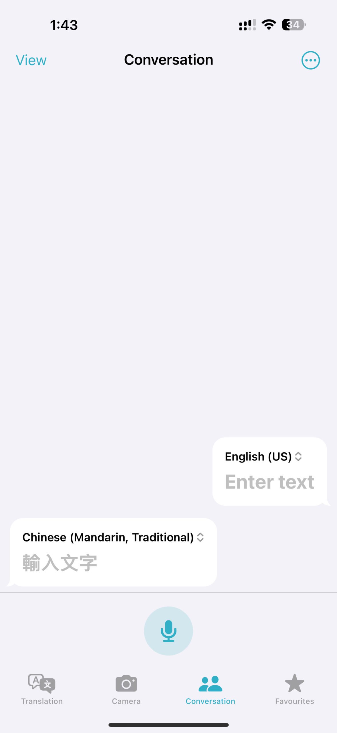 01 - apple iphone 16 pro max translate app conversation mode side-by-side view